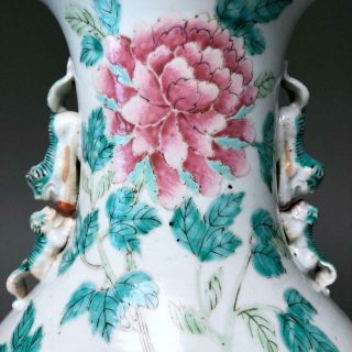 LARGE 44cm antique Chinese porcelain FAMILLE ROSE VASE 19th Century RUYI SCEPTER 2