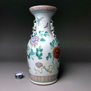 LARGE 44cm antique Chinese porcelain FAMILLE ROSE VASE 19th Century RUYI SCEPTER 3