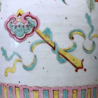 LARGE 44cm antique Chinese porcelain FAMILLE ROSE VASE 19th Century RUYI SCEPTER 4
