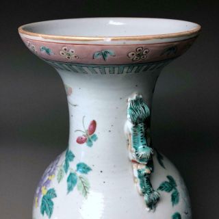 LARGE 44cm antique Chinese porcelain FAMILLE ROSE VASE 19th Century RUYI SCEPTER 5