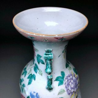 LARGE 44cm antique Chinese porcelain FAMILLE ROSE VASE 19th Century RUYI SCEPTER 6