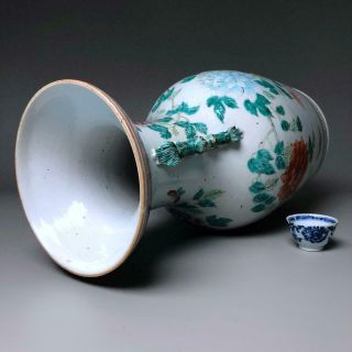 LARGE 44cm antique Chinese porcelain FAMILLE ROSE VASE 19th Century RUYI SCEPTER 7
