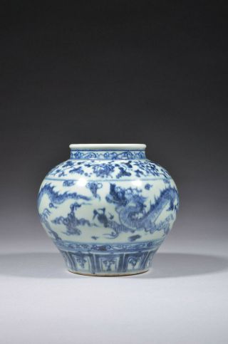 Antique Chinese Blue And White Porcelain Vase,  Ming Dynasty