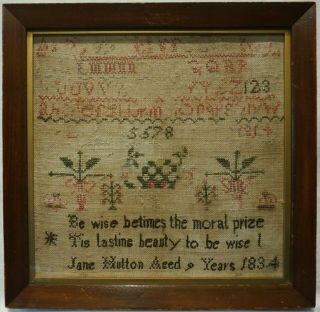 Small Early 19th Century Motif & Verse Sampler By Jane Hutton Aged 9 - 1834