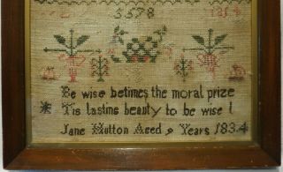 SMALL EARLY 19TH CENTURY MOTIF & VERSE SAMPLER BY JANE HUTTON AGED 9 - 1834 3