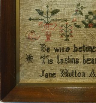 SMALL EARLY 19TH CENTURY MOTIF & VERSE SAMPLER BY JANE HUTTON AGED 9 - 1834 6