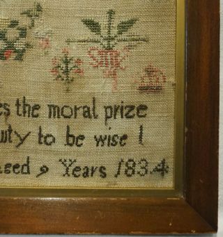 SMALL EARLY 19TH CENTURY MOTIF & VERSE SAMPLER BY JANE HUTTON AGED 9 - 1834 7