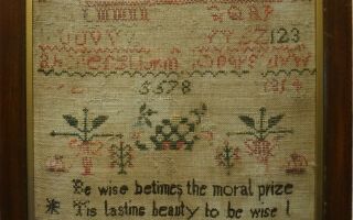 SMALL EARLY 19TH CENTURY MOTIF & VERSE SAMPLER BY JANE HUTTON AGED 9 - 1834 9