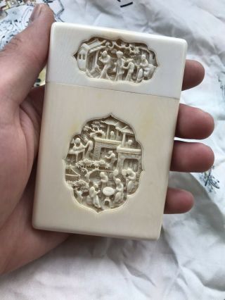 Chinese Carved Card Case (oversized)