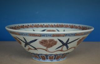 Stunning Large Antique Chinese Porcelain Bowl Marked Xuande Rare X9282