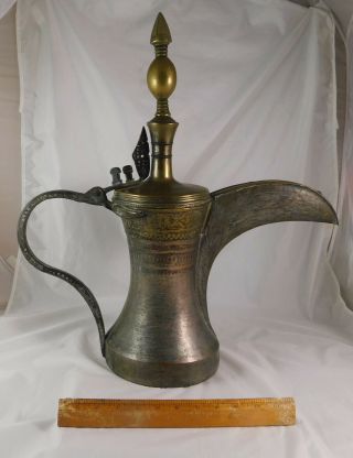 Massive 22 " Antique Brass Copper Dallah Coffee Pot Punch Work Engraved Oman 1900