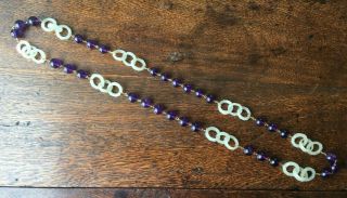 Antique Chinese White Mutton Fat Jade Devil ' s Work Rings Amethyst Beads Necklace 3