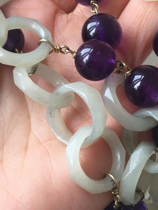Antique Chinese White Mutton Fat Jade Devil ' s Work Rings Amethyst Beads Necklace 6