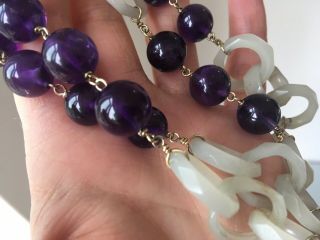 Antique Chinese White Mutton Fat Jade Devil ' s Work Rings Amethyst Beads Necklace 8