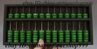 12 " Old China Dyansty Palace Rosewood Wood Jade Gem Counting Frame Abacus Statue