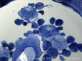 An Early Blue & White & Ruri Arita (ai - Kutani) Carved Porcelain Dish.  1660 - 1680