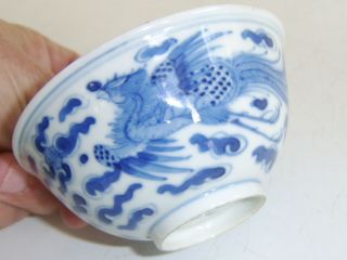 FINE QUALITY ANTIQUE CHINESE BOWL STUNNING DECORATION 3