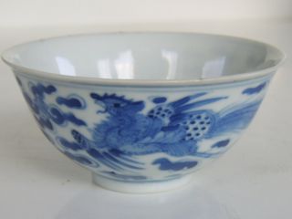 FINE QUALITY ANTIQUE CHINESE BOWL STUNNING DECORATION 6