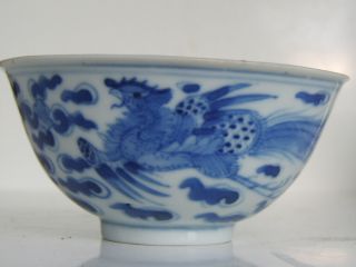 FINE QUALITY ANTIQUE CHINESE BOWL STUNNING DECORATION 7