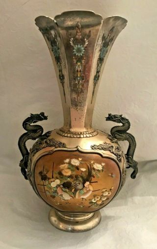 Antique Japanese Signed Sterling Silver Enamel Shibayama Dragon Vase