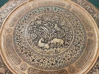 Very Fine Large Antique Persian Qajar Islamic Hand Chased Qalamzani Copper Tray