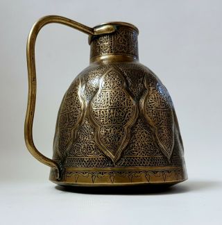 Antique 19th C Islamic Persian Damascus Mamluk Arabic Ottoman Brass Jug C1870 