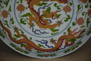 FINE ANTIQUE CHINESE POLYCHROME PORCELAIN PLATE MARKED CHENGHUA RARE M9498 2