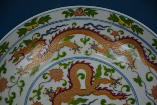 FINE ANTIQUE CHINESE POLYCHROME PORCELAIN PLATE MARKED CHENGHUA RARE M9498 3