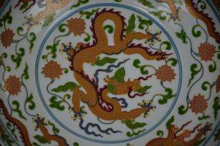 FINE ANTIQUE CHINESE POLYCHROME PORCELAIN PLATE MARKED CHENGHUA RARE M9498 4