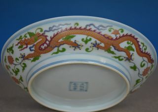 FINE ANTIQUE CHINESE POLYCHROME PORCELAIN PLATE MARKED CHENGHUA RARE M9498 6