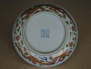FINE ANTIQUE CHINESE POLYCHROME PORCELAIN PLATE MARKED CHENGHUA RARE M9498 7