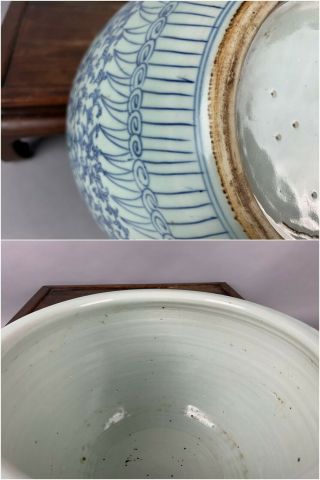 18th/19th C.  Chinese Blue And White Enameled Scroll Pot 11