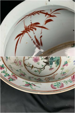19th C.  Chinese Famille - rose Porcelain Basin 11