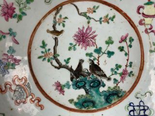 19th C.  Chinese Famille - rose Porcelain Basin 2