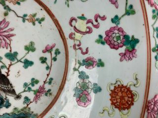 19th C.  Chinese Famille - rose Porcelain Basin 4