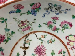 19th C.  Chinese Famille - rose Porcelain Basin 5