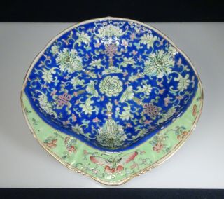 Chinese Peranakan Straits Porcelain Shrimp Dish Plate - 56571