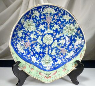 Chinese Peranakan Straits Porcelain Shrimp Dish Plate - 56571 5