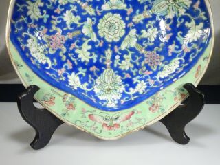 Chinese Peranakan Straits Porcelain Shrimp Dish Plate - 56571 6