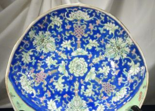 Chinese Peranakan Straits Porcelain Shrimp Dish Plate - 56571 7