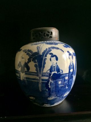 Chinese 19th Century Blue & White Vase And Wood Cover,  Figures And Palm 24cm