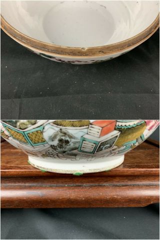 19th C.  Marked Chinese Famille - Rose Bowl and Cover 10