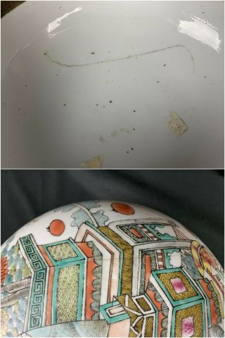 19th C.  Marked Chinese Famille - Rose Bowl and Cover 11
