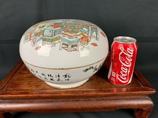 19th C.  Marked Chinese Famille - Rose Bowl And Cover