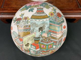 19th C.  Marked Chinese Famille - Rose Bowl and Cover 2