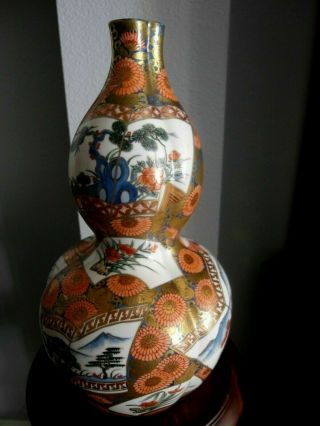 Antique Japanese Satsuma Hand Painted Vase,  19th C.  Meiji Period.  15 " Kutani