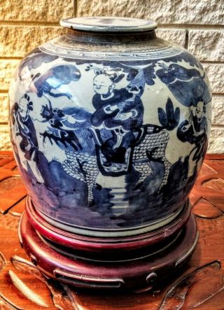 A Blue And White,  Qing Dynasty,  19th Century,  Ginger Jar And Wood Stand