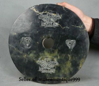 11.  2 " Old Chinese Hongshan Culture Jade Stone Palace Carving Beast Yu Bi Coin