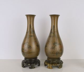 A Mirror Foochow Lacquer Vases With Marks To Base,  Mid 20th Century