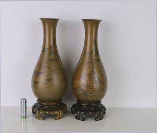 A MIRROR FOOCHOW LACQUER VASES WITH MARKS TO BASE,  MID 20TH CENTURY 2